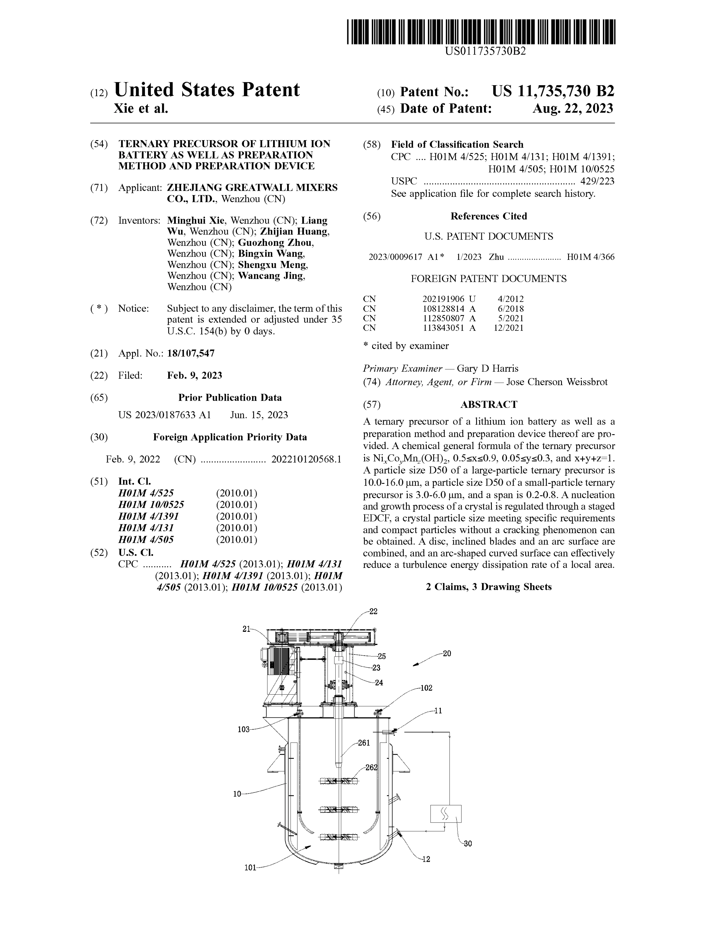 Ternary precursor of lithium ion battery as well as preparation method and preparation device